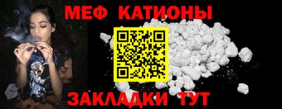 Альфа ПВП Тулун