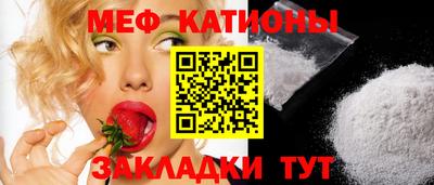 марки lsd Тула