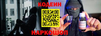 марки lsd Тула