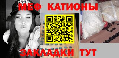 дурь Туймазы