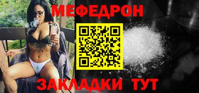 дурь Туймазы