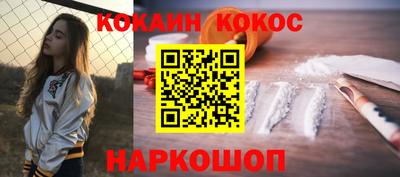 дурь Туймазы