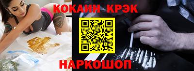 дурь Туймазы