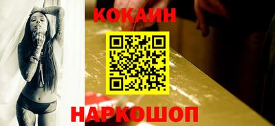дурь Туймазы