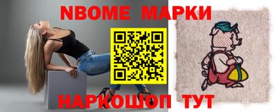 Альфа ПВП Тулун