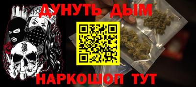 марки lsd Тула