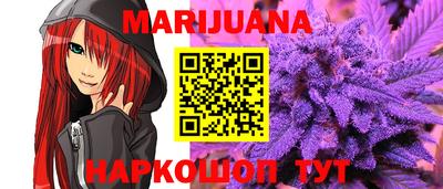 Альфа ПВП Тулун