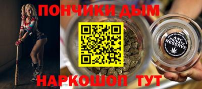 Альфа ПВП Тулун