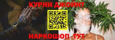 марки lsd Тула