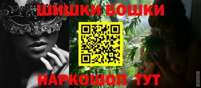 марки lsd Тула