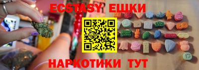 дурь Туймазы