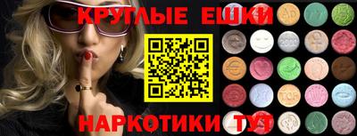 дурь Туймазы