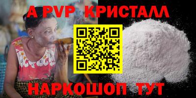 дурь Туймазы