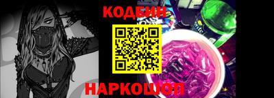 дурь Туймазы