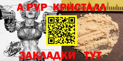 дурь Туймазы