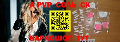 дурь Туймазы