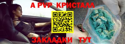 дурь Туймазы