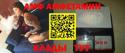 дурь Туймазы