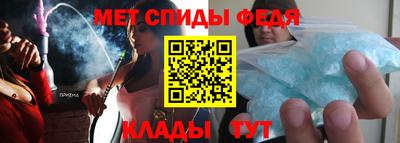 марки lsd Тула