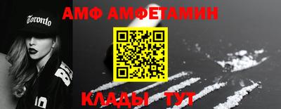 дурь Туймазы