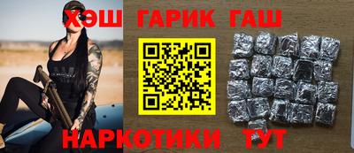дурь Туймазы