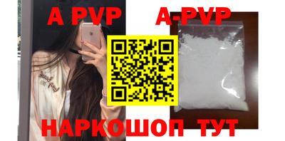 марки lsd Тула