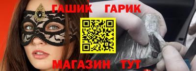 дурь Туймазы