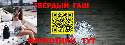 дурь Туймазы