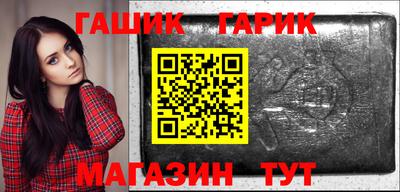 марки lsd Тула