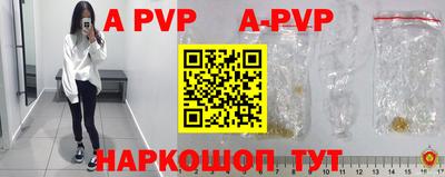 дурь Туймазы