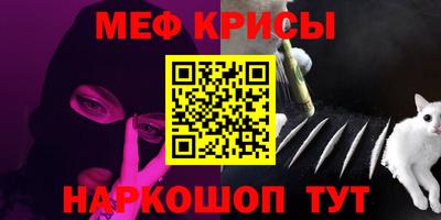 марки lsd Тула