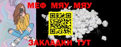 марки lsd Тула