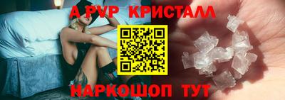 марки lsd Тула